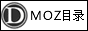 DMOZĿ¼����¼����������վ